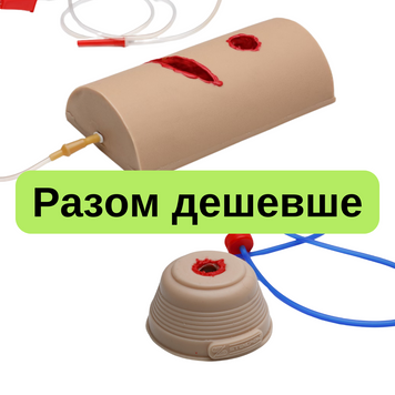 Набор тренажеров для тампонирования раневого канала "1+1" 202331 фото